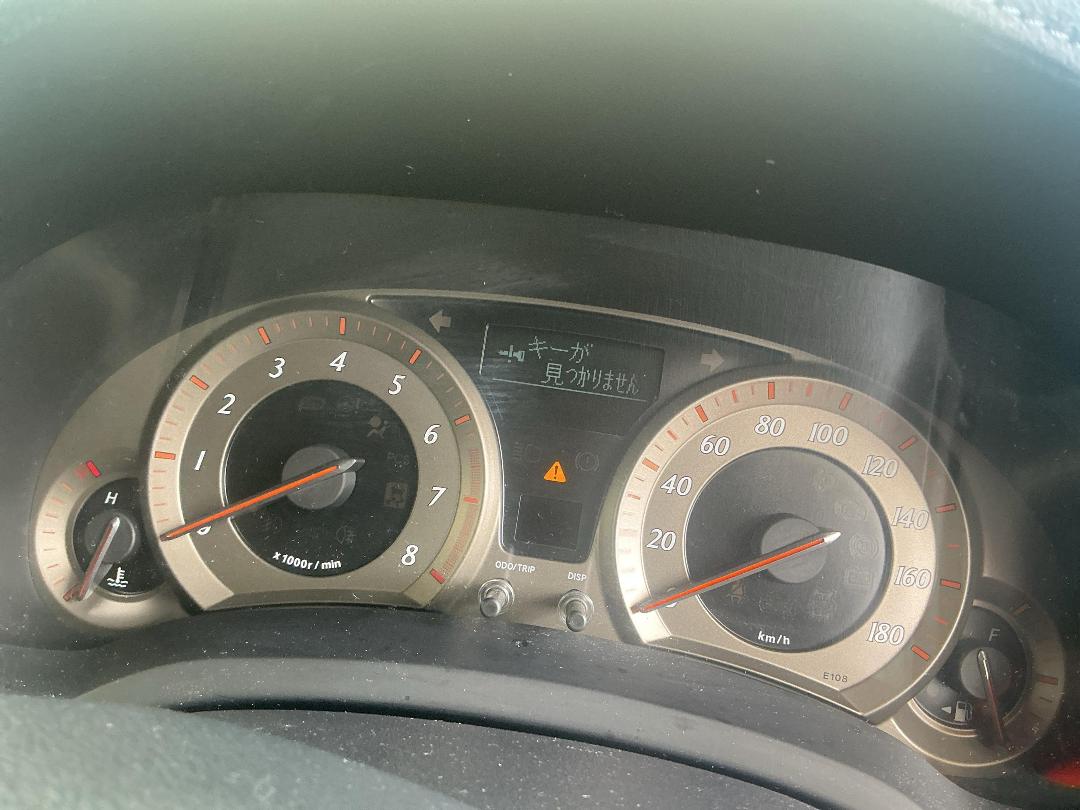 Photo '19' of Toyota Blade