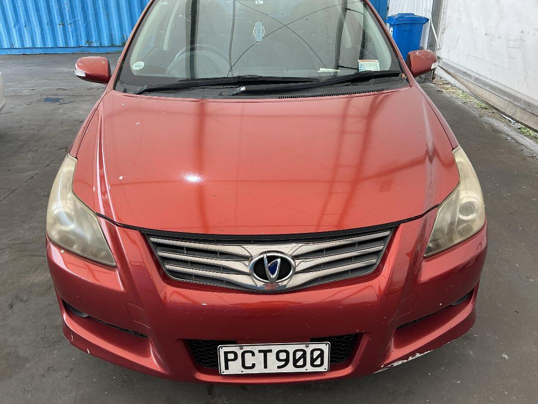 Photo '2' of Toyota Blade