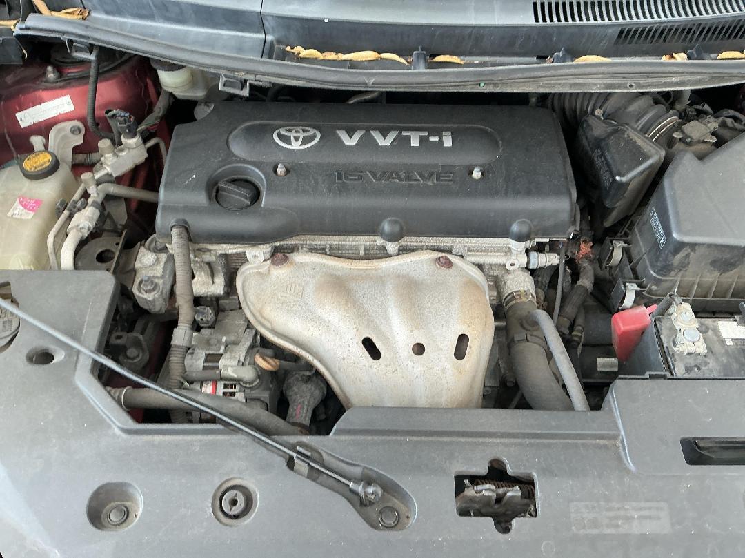 Photo '12' of Toyota Blade