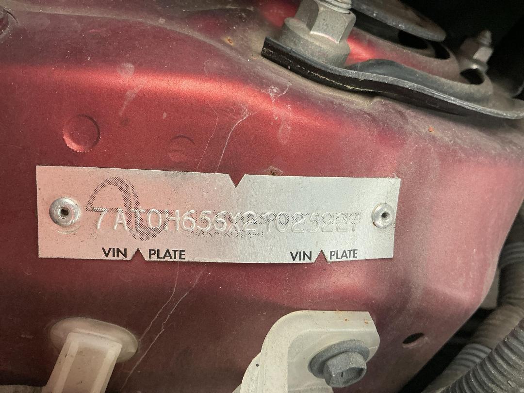 Photo '11' of Toyota Blade