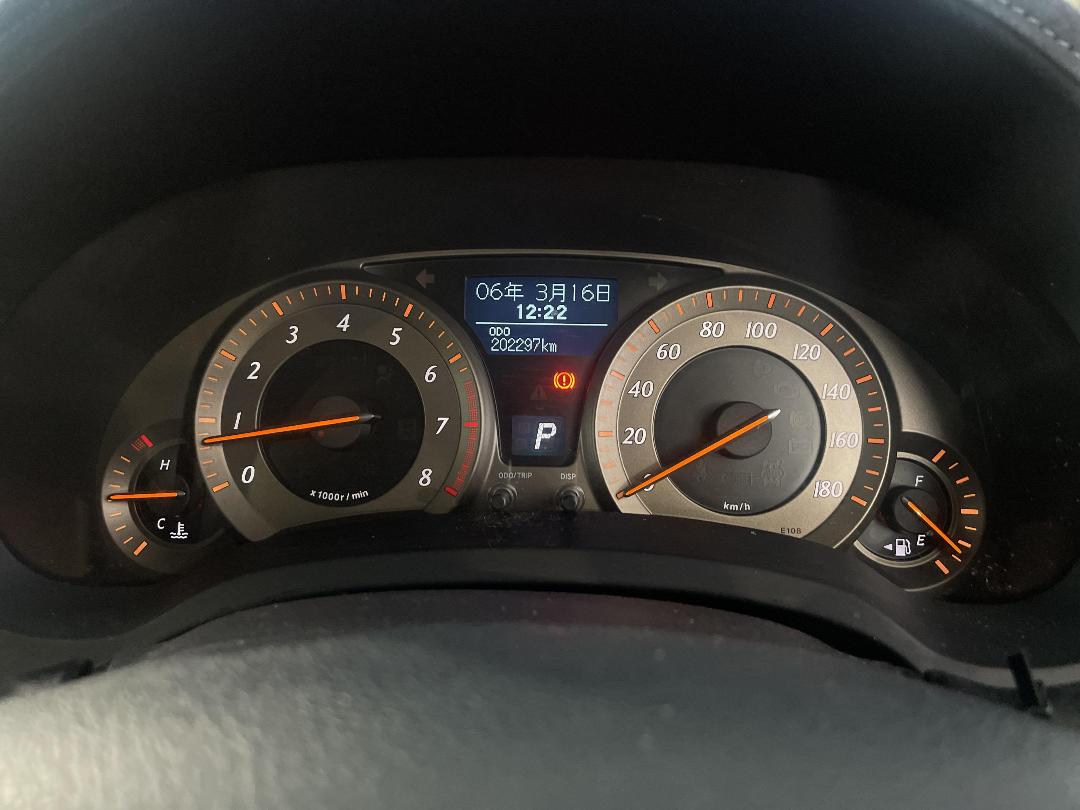 Photo '21' of Toyota Blade