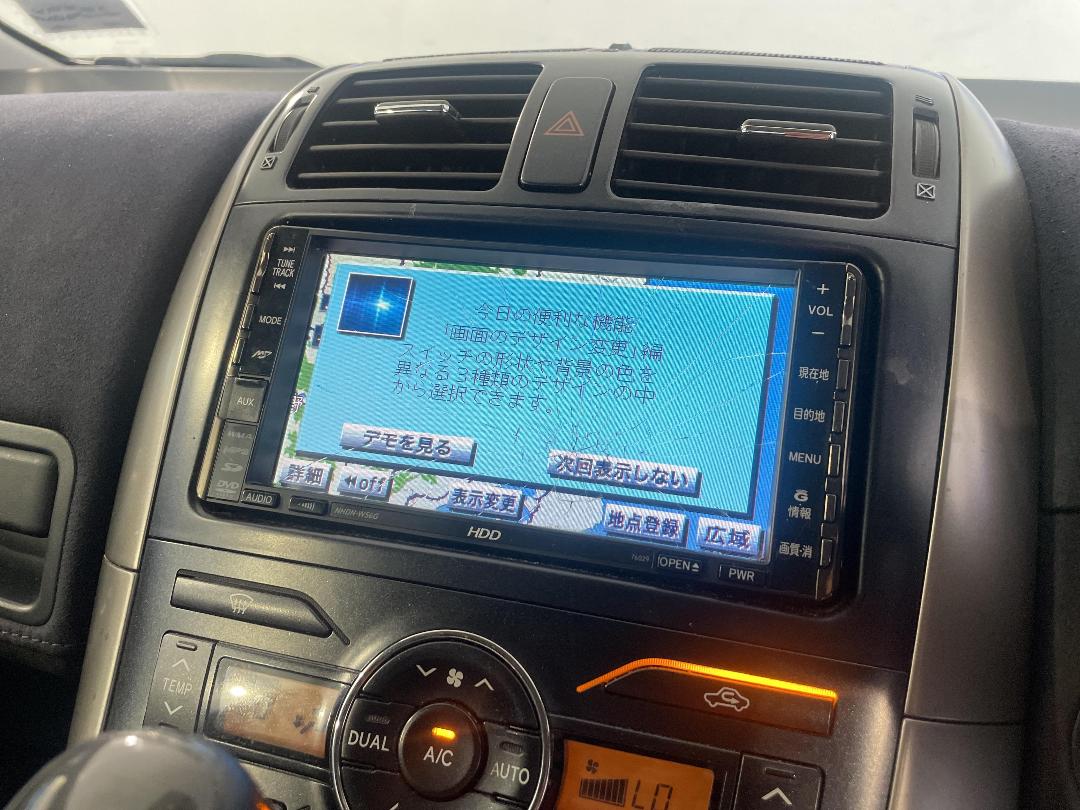 Photo '28' of Toyota Blade