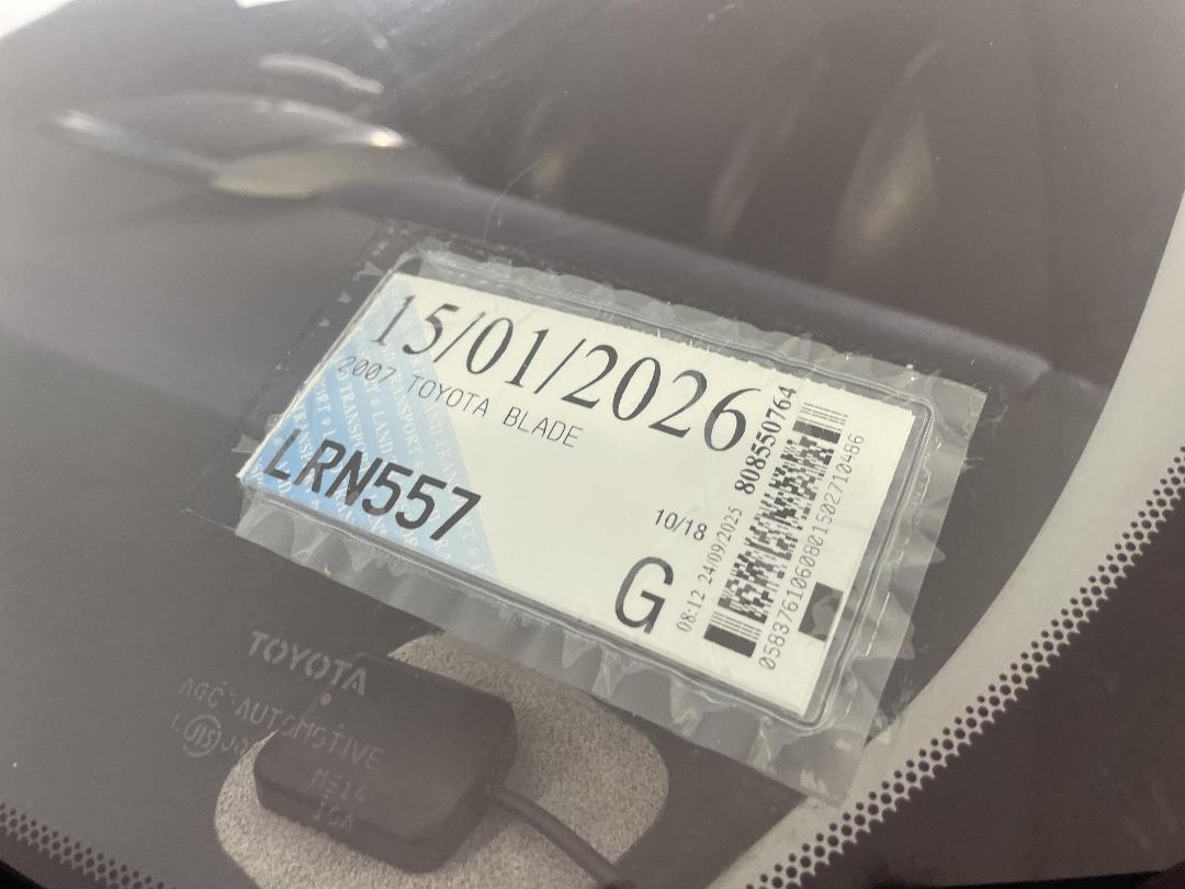 Photo '33' of Toyota Blade