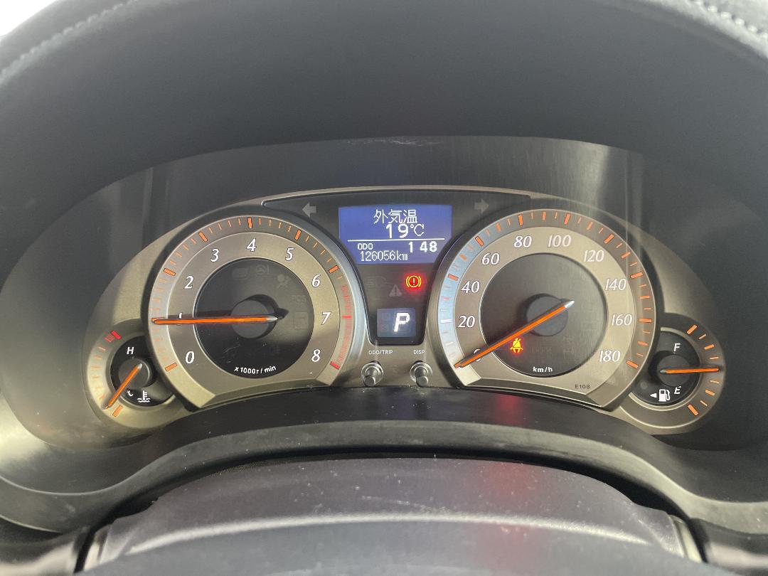 Photo '21' of Toyota Blade Photo '21' of Toyota Blade