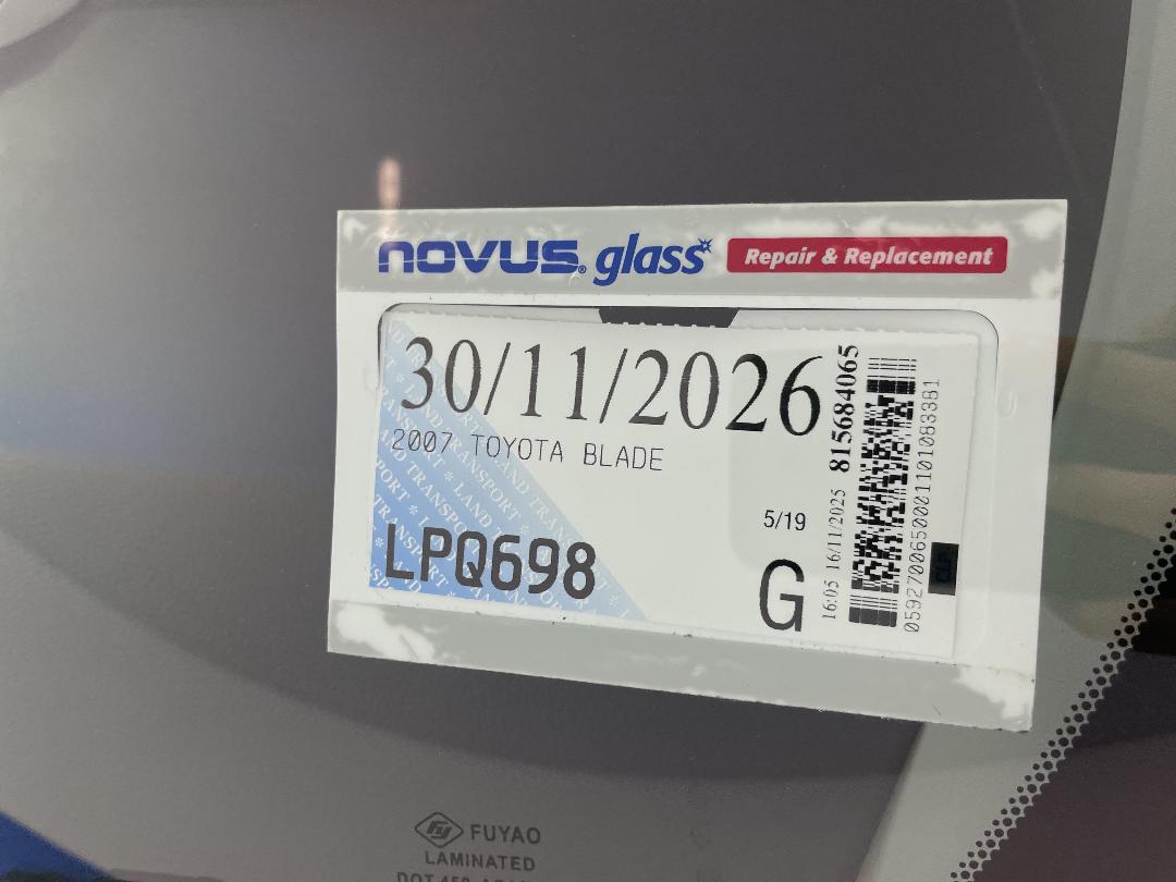 Photo '27' of Toyota Blade Photo '27' of Toyota Blade