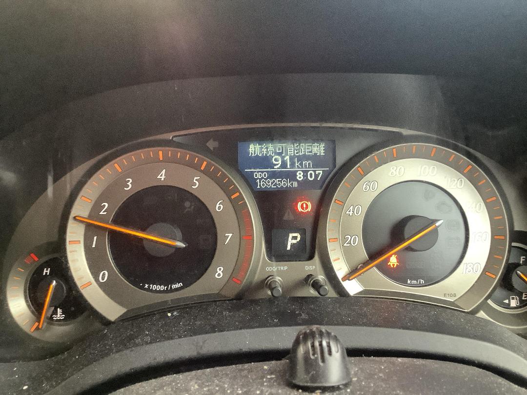 Photo '16' of Toyota Blade