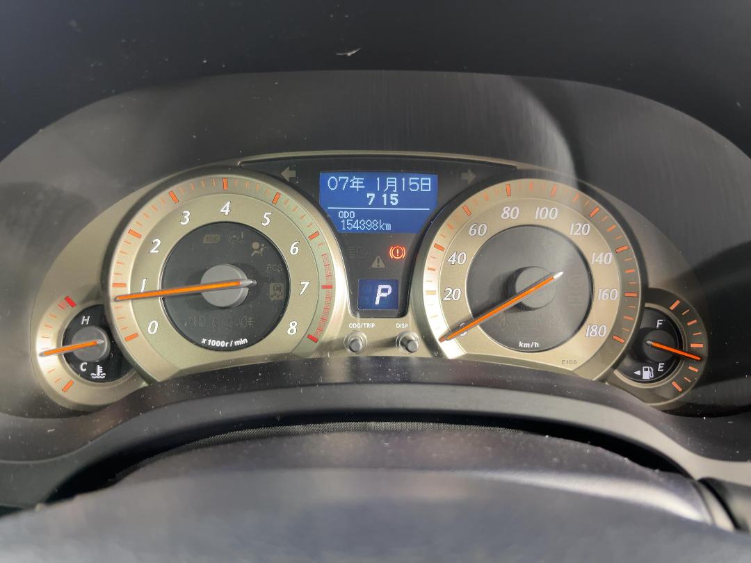 Photo '21' of Toyota Blade