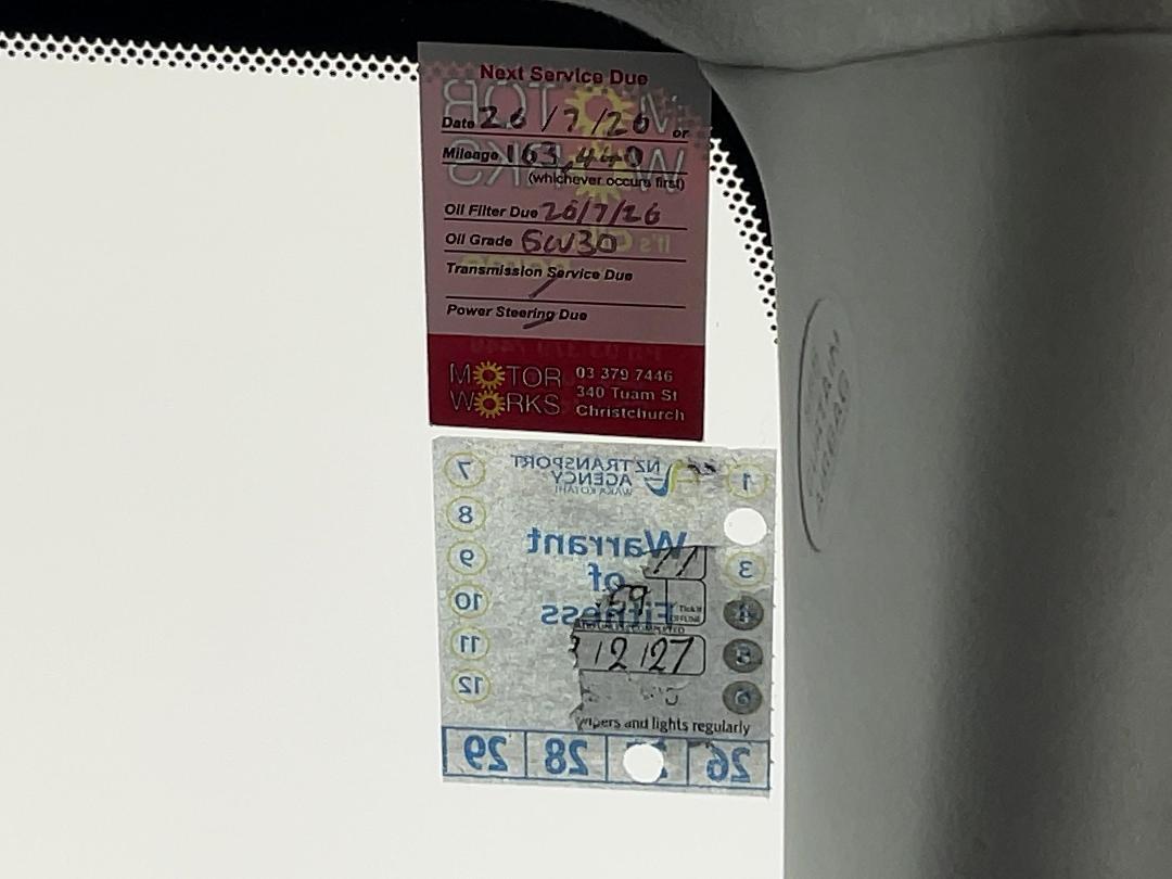 Photo '30' of Toyota Blade