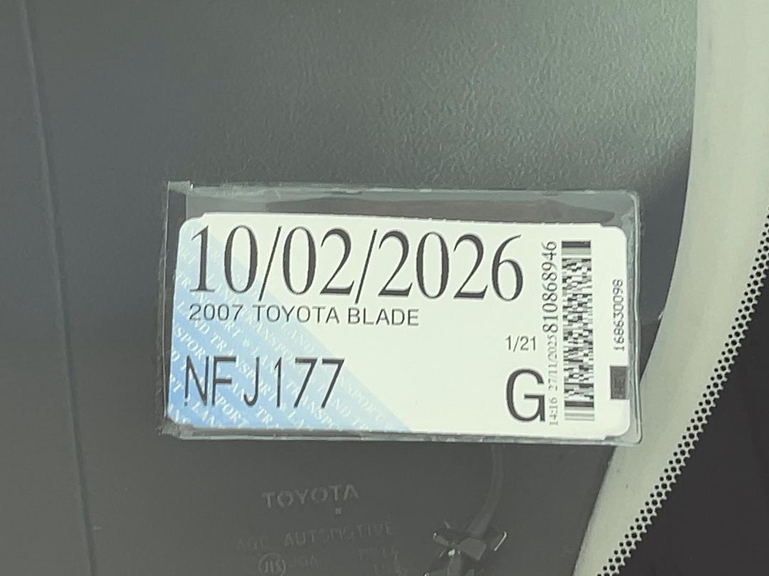 Photo '31' of Toyota Blade