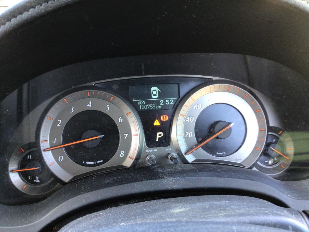 Photo '15' of Toyota Blade Photo '15' of Toyota Blade