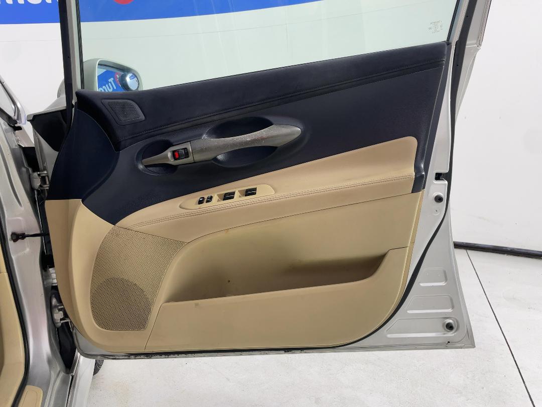 Photo '15' of Toyota Blade Photo '15' of Toyota Blade