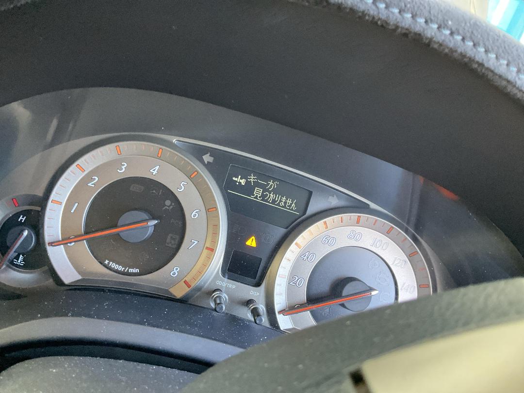 Photo '18' of Toyota Blade