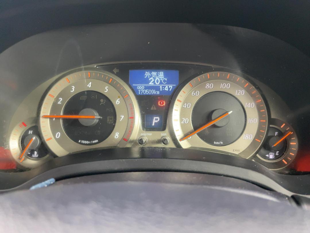 Photo '21' of Toyota Blade Photo '21' of Toyota Blade