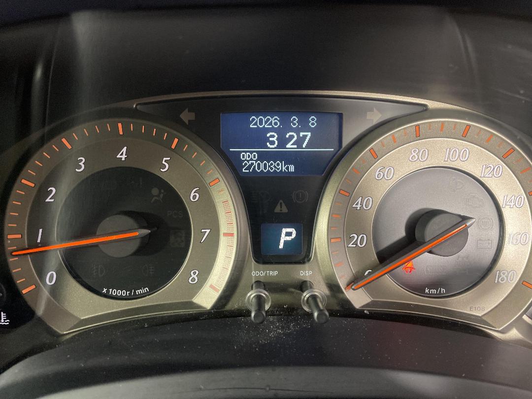 Photo '21' of Toyota Blade