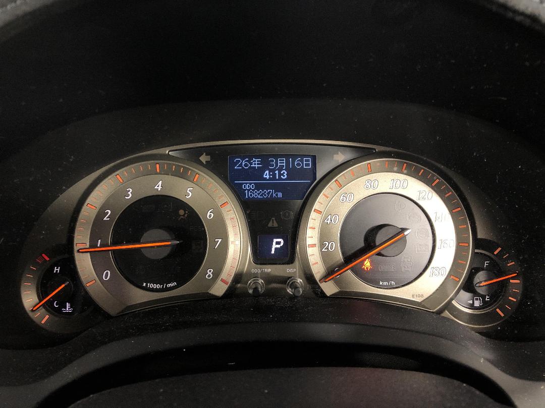 Photo '16' of Toyota Blade