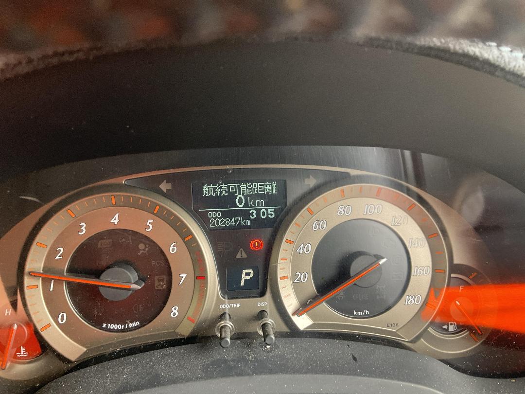 Photo '8' of Toyota Blade