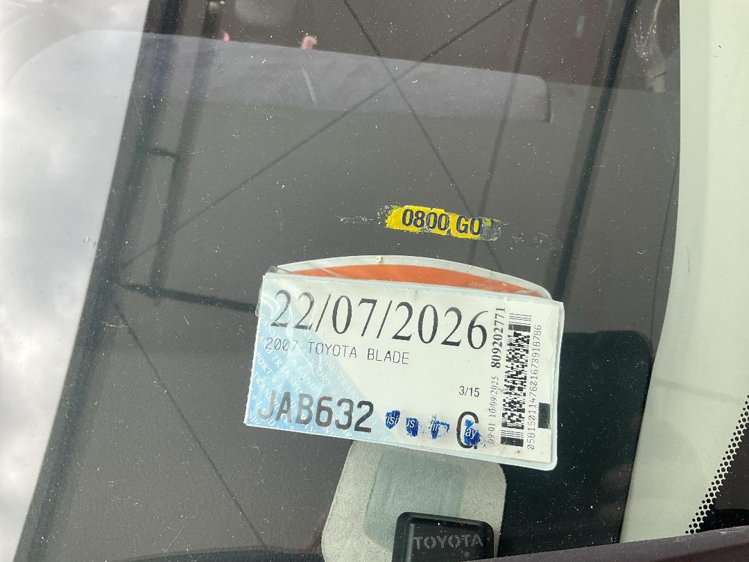 Photo '13' of Toyota Blade