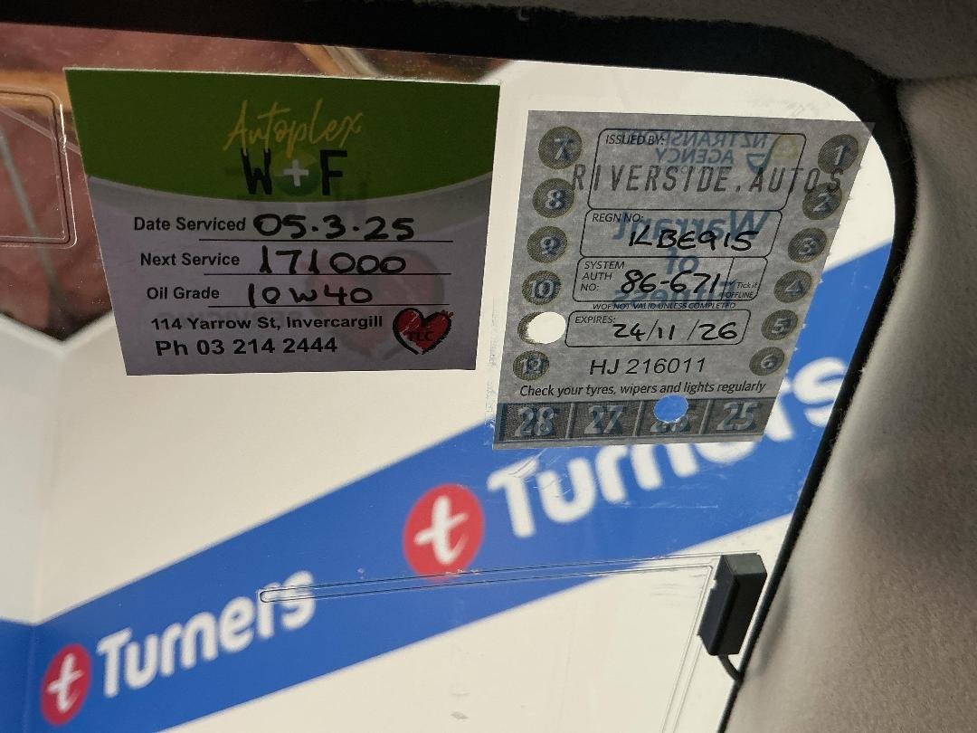 Photo '24' of Toyota Caldina