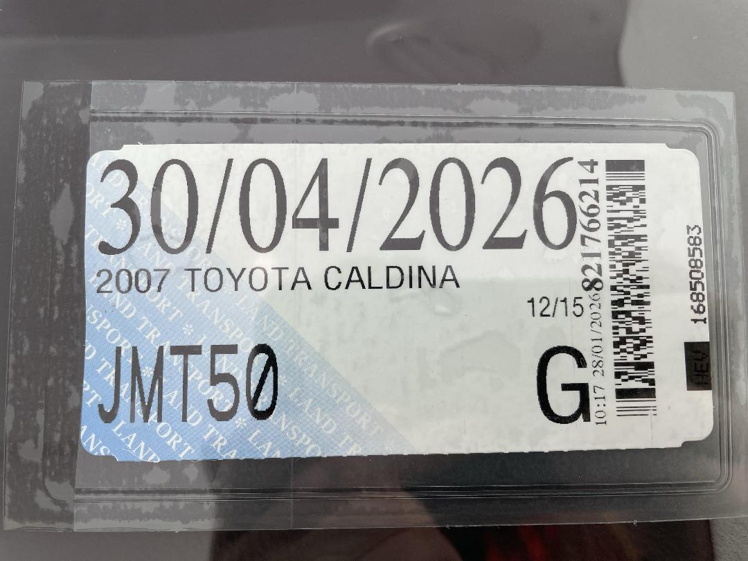 Photo '24' of Toyota Caldina
