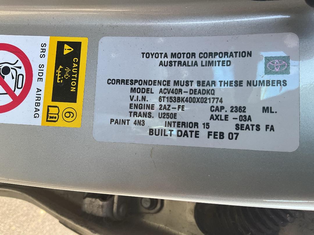 Photo '10' of Toyota Camry GL