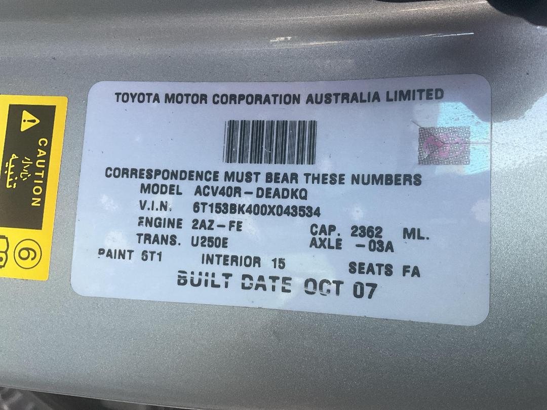 Photo '9' of Toyota Camry GL Photo '9' of Toyota Camry GL