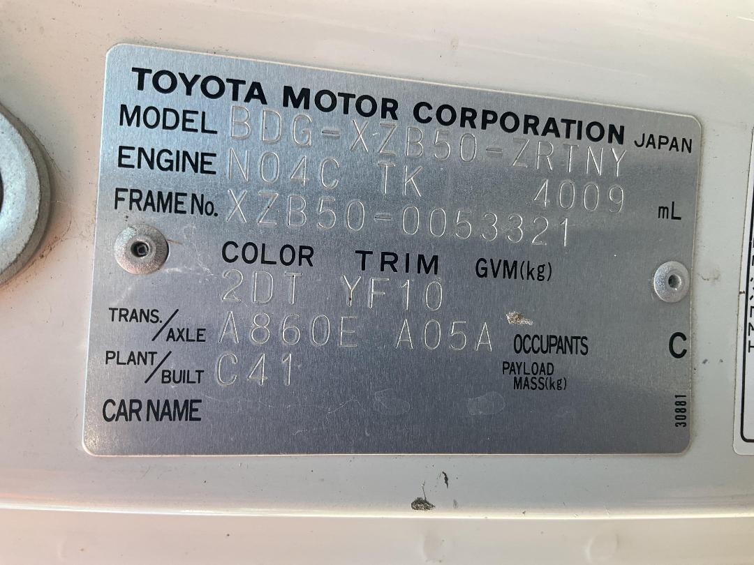 Photo '29' of Toyota Coaster Bus