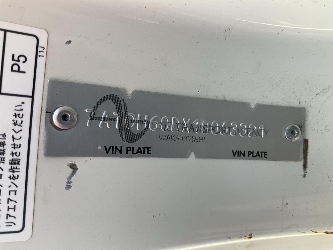 Photo '30' of Toyota Coaster Bus