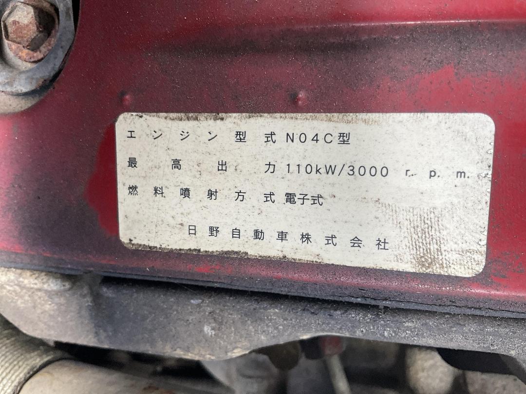 Photo '31' of Toyota Coaster Bus