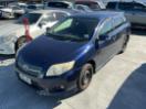 Thumbnail '3' of Toyota Corolla Fielder