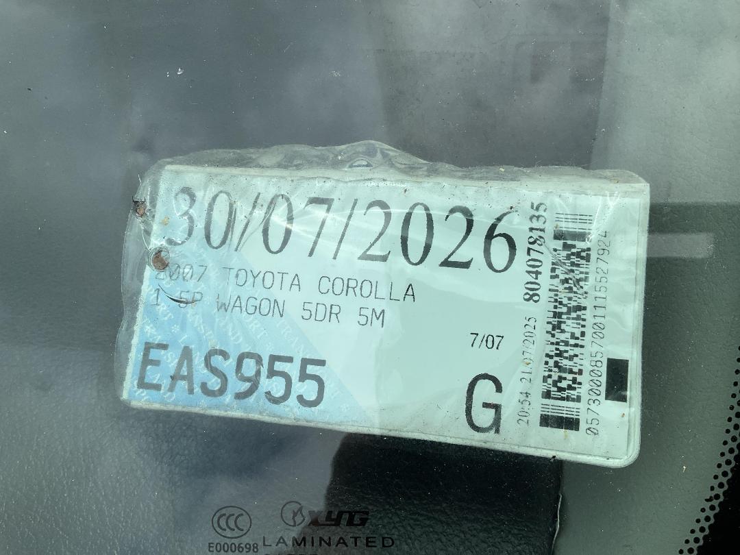 Photo '11' of Toyota Corolla Photo '11' of Toyota Corolla