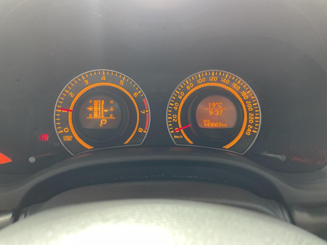 Photo '21' of Toyota Corolla