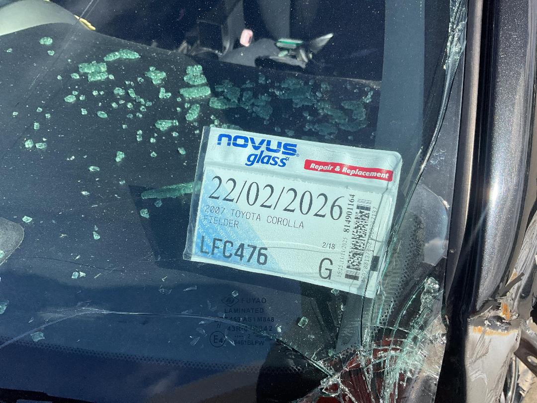 Photo '16' of Toyota Corolla Fielder