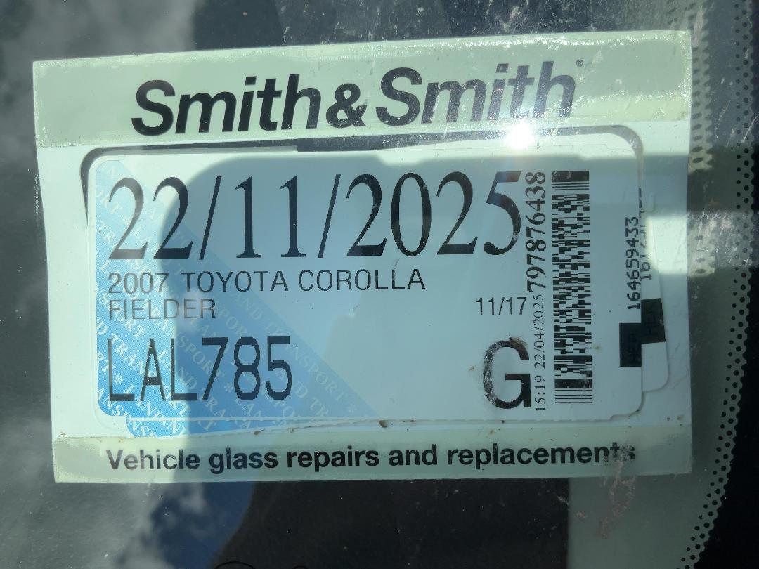 Photo '24' of Toyota Corolla Fielder