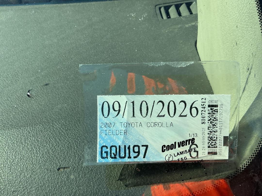 Photo '16' of Toyota Corolla Fielder Photo '16' of Toyota Corolla Fielder