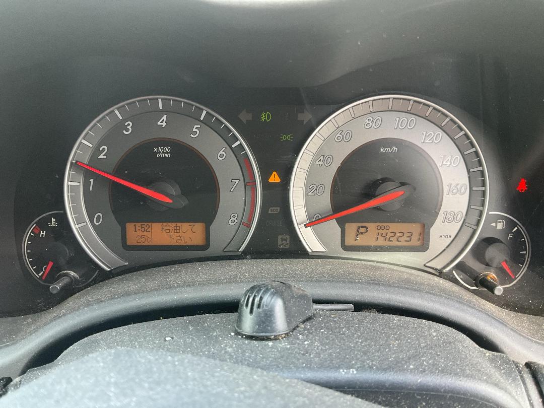 Photo '26' of Toyota Corolla Fielder Photo '26' of Toyota Corolla Fielder