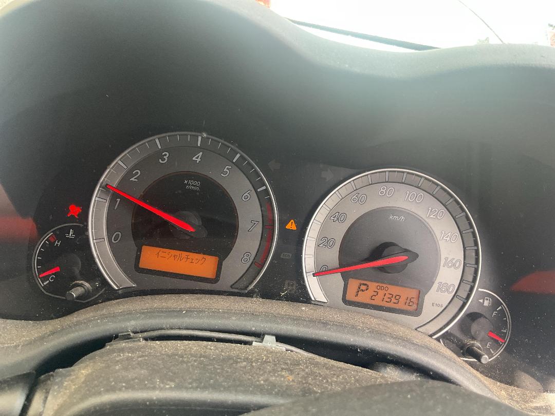 Photo '17' of Toyota Corolla Fielder