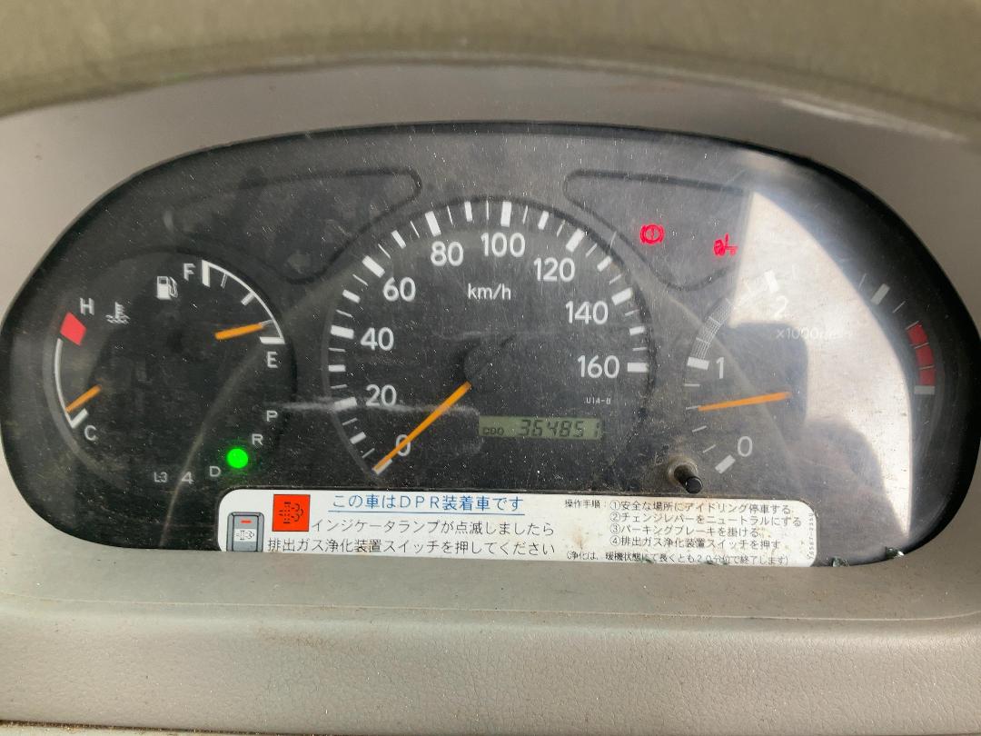 Photo '24' of Toyota Dyna XZU508 Tipper