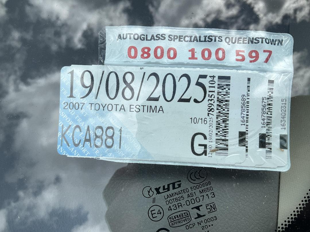 Photo '15' of Toyota Estima Photo '15' of Toyota Estima