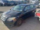 Thumbnail '3' of Toyota Fielder