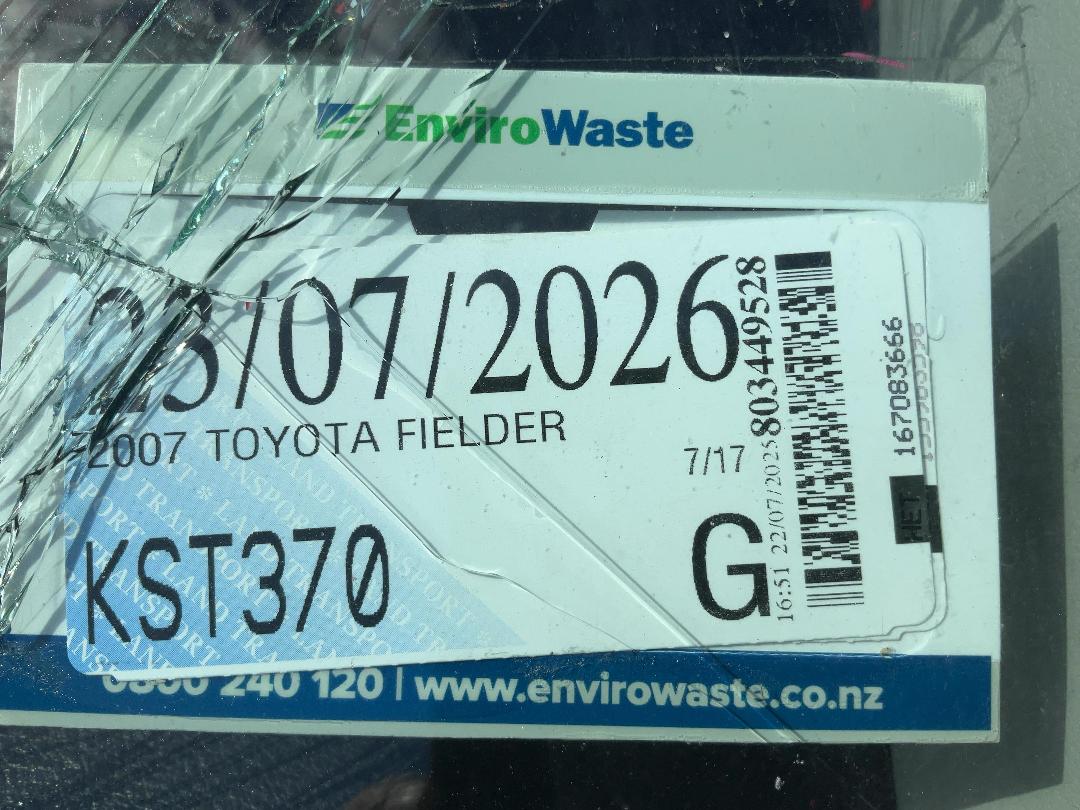 Photo '25' of Toyota Fielder Photo '25' of Toyota Fielder