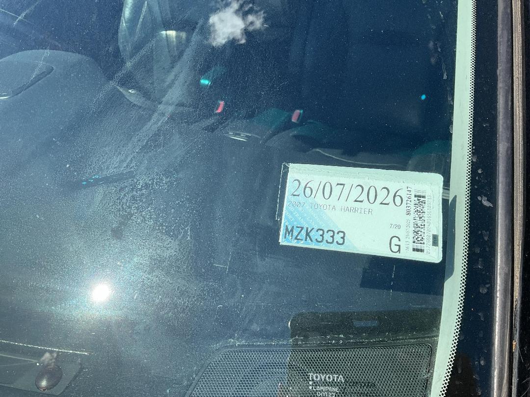 Photo '4' of Toyota Harrier Photo '4' of Toyota Harrier