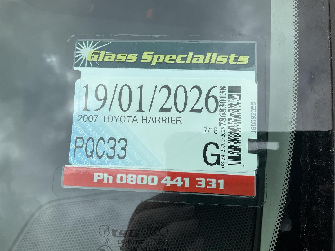 Photo '7' of Toyota Harrier Photo '7' of Toyota Harrier