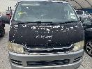 Thumbnail '2' of Toyota Hiace
