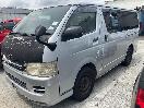 Thumbnail '3' of Toyota Hiace