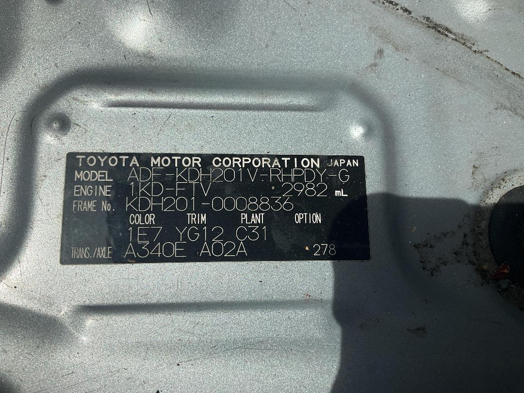 Photo '12' of Toyota Hiace