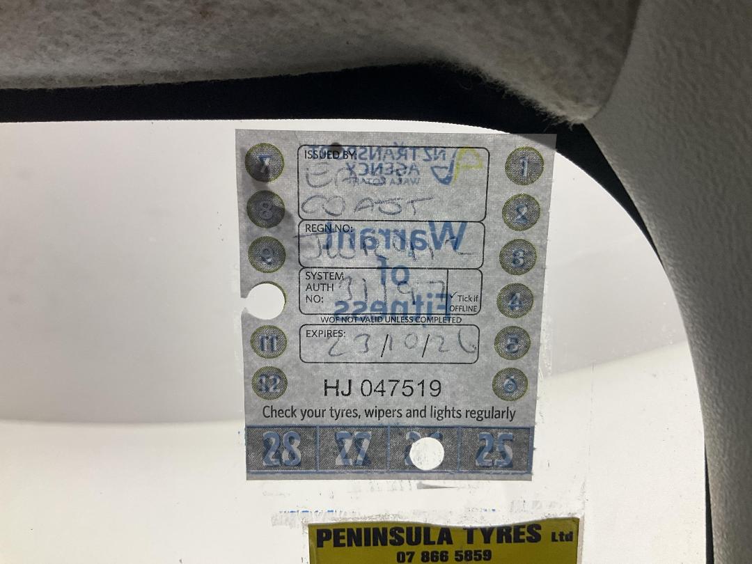 Photo '24' of Toyota Hiace