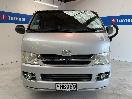 Thumbnail '2' of Toyota Hiace