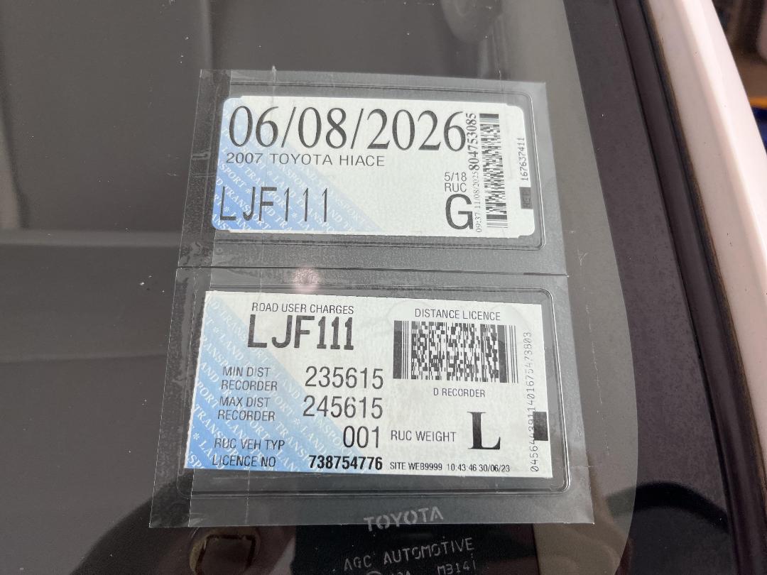 Photo '25' of Toyota Hiace Photo '25' of Toyota Hiace