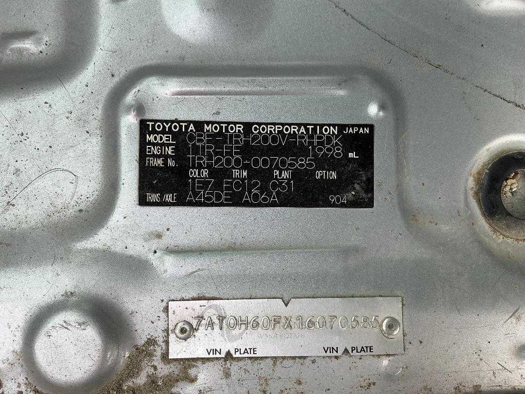 Photo '11' of Toyota Hiace Photo '11' of Toyota Hiace