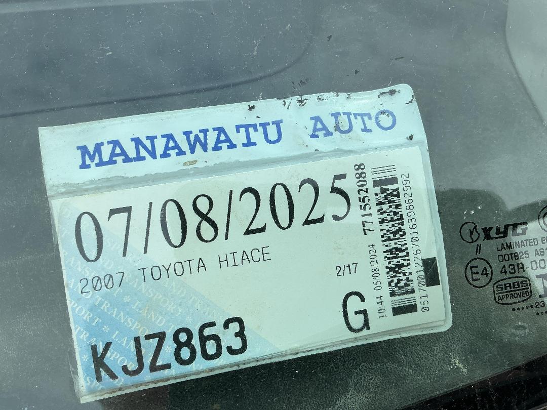 Photo '18' of Toyota Hiace Photo '18' of Toyota Hiace